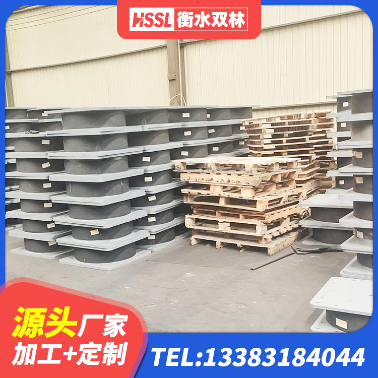 汉中LNR800隔震橡胶支座 汉中HDR1200高阻尼橡胶支座多少钱 汉中建筑橡胶抗震支座生产厂家 汉中LRB700支座生产厂家 - 第6张