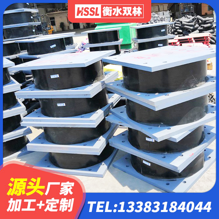 汉中LRB900橡胶隔震支座厂家 汉中铅芯建筑隔震支座什么价格 汉中隔震支座LBR源头工厂 汉中建筑橡胶抗震支座工厂生产厂家 - 第3张
