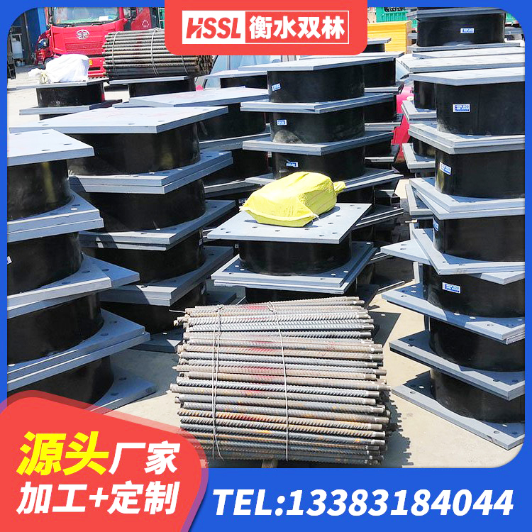 汉中LNR隔震支座D420源头工厂 汉中钢结构房抗震支座厂家电话 汉中隔震支座厂商源头工厂 汉中天然隔震支座价格 - 第4张