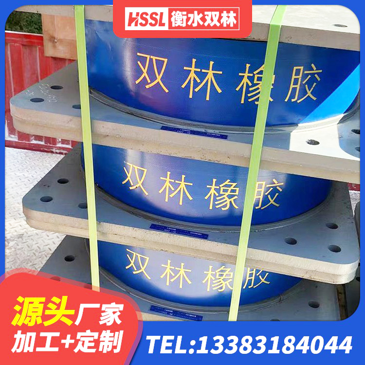 汉中LNR1000建筑隔震橡胶支座生产厂家 汉中HDR1000高阻尼支座厂家 汉中建筑工程叠层橡胶隔震支座厂家 汉中LNR900天然橡胶隔震支座厂家 - 第4张