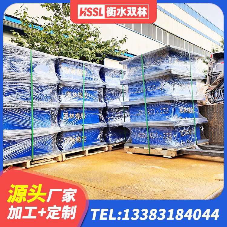 汉中隔震支座II型 汉中建筑铅芯减震隔震支座源头工厂 汉中隔震支座 汉中LRB铅芯隔震支座600厂家 - 第3张
