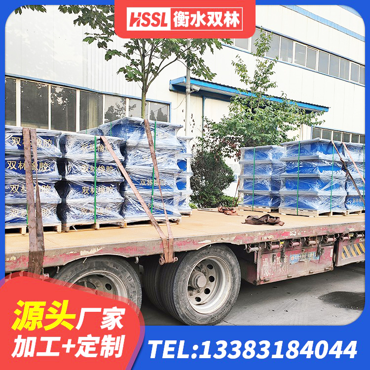 汉中隔震减震隔震支座生产厂家 汉中LNR500天然橡胶支座多少钱 汉中建筑高阻尼支座 汉中LRB1200铅芯支座厂家 - 第2张