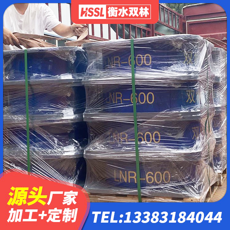 汉中天然橡胶支座(LNR)厂家电话 汉中建筑住宅隔震支座厂家 汉中教学楼隔震支座 汉中LNR隔震支座1500源头工厂 - 第3张
