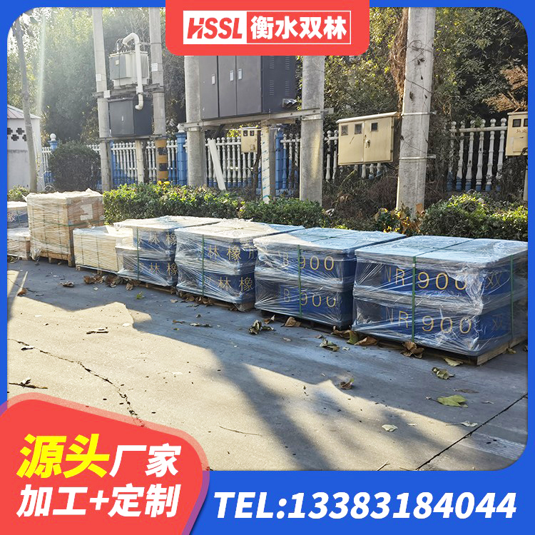 汉中LNR400天然橡胶隔震支座源头工厂 汉中橡胶抗震支座价格表 汉中HDR700橡胶隔震支座生产厂家 汉中LNR1200天然隔震支座 - 第2张