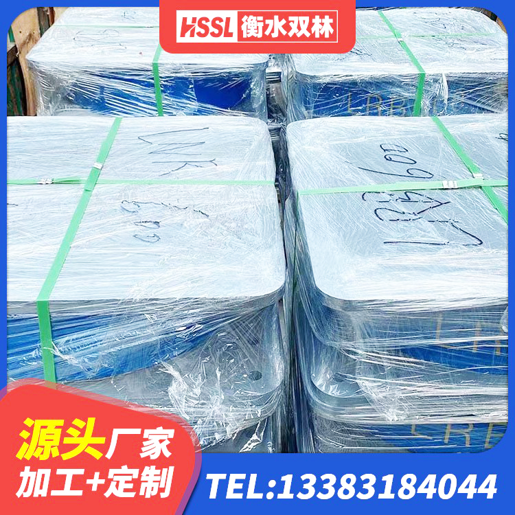 汉中建筑隔震减震支座生产厂家 汉中天然橡胶隔震支座 汉中HDR系列高阻尼隔震橡胶支座厂家电话 汉中高性能橡胶隔震支座生产厂家 - 第7张
