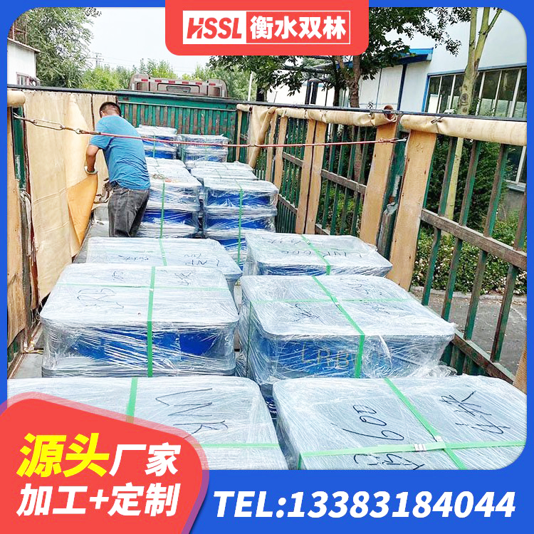 汉中隔震抗震支座生产厂家 汉中楼梯橡胶隔震支座厂家 汉中LNR1500天然橡胶支座生产厂家 汉中铅芯橡胶隔震支座商家源头工厂 - 第5张