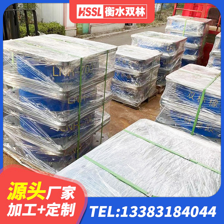 汉中隔震支座装置源头工厂 汉中LNR橡胶隔震支座1300厂家 汉中高阻尼橡胶支座多少钱 汉中圆形橡胶隔震支座源头工厂 - 第5张