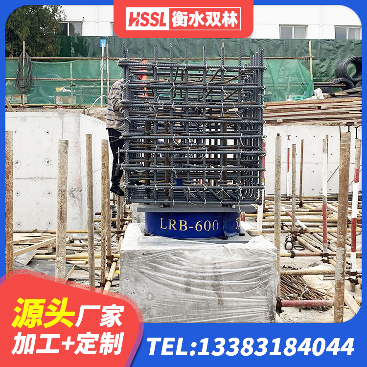 汉中LNR400天然橡胶隔震支座源头工厂 汉中橡胶抗震支座价格表 汉中HDR700橡胶隔震支座生产厂家 汉中LNR1200天然隔震支座 - 第8张
