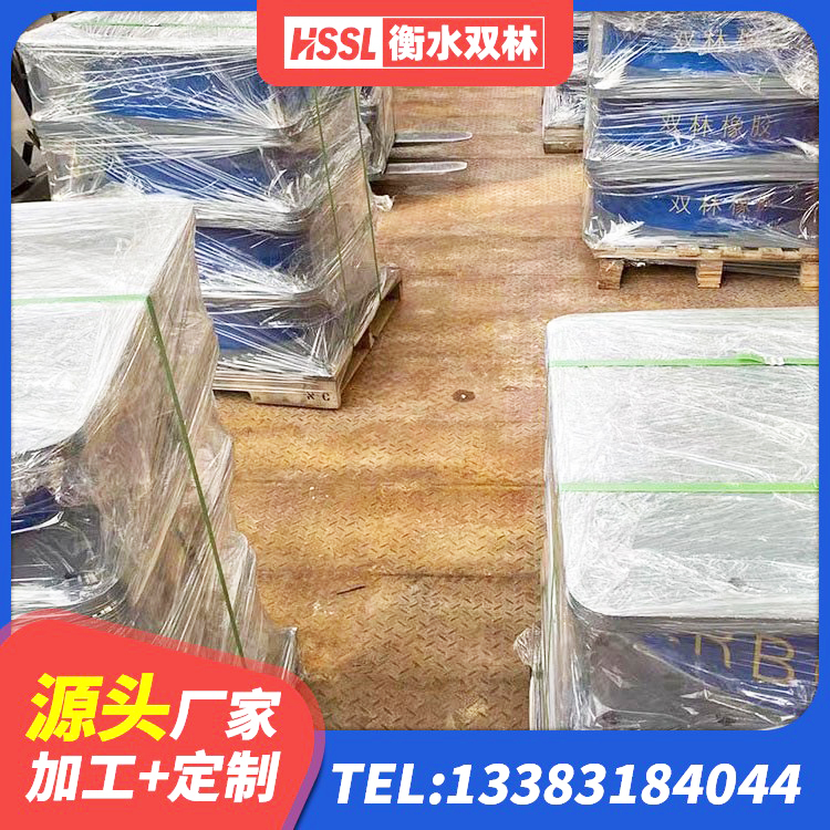 汉中LNR800隔震橡胶支座 汉中HDR1200高阻尼橡胶支座多少钱 汉中建筑橡胶抗震支座生产厂家 汉中LRB700支座生产厂家 - 第10张