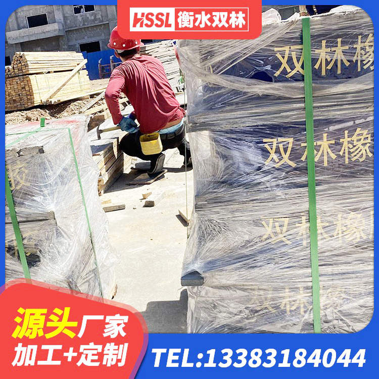 汉中隔震抗震支座生产厂家 汉中楼梯橡胶隔震支座厂家 汉中LNR1500天然橡胶支座生产厂家 汉中铅芯橡胶隔震支座商家源头工厂 - 第7张