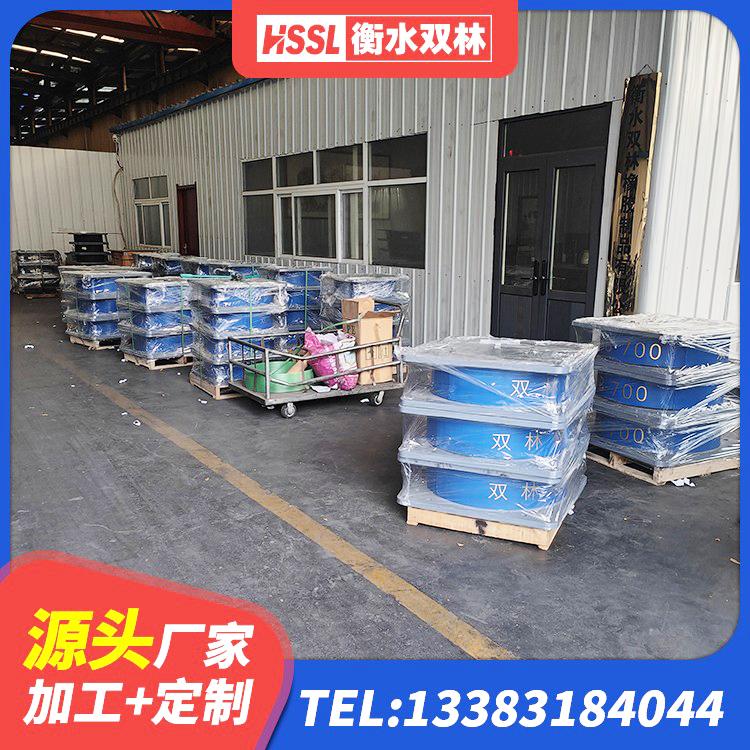 汉中LNR500建筑隔震橡胶支座源头工厂 汉中隔震支座(LRB型)源头工厂 汉中橡胶隔震支座二型LRB700源头工厂 汉中结构抗震支座生产厂家 - 第3张