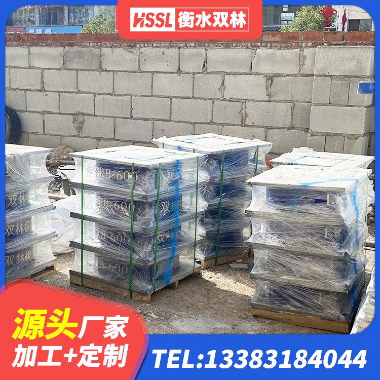 汉中LNR1400支座多少钱 汉中建筑橡胶隔震支座供应商源头工厂 汉中建筑隔震支座LBR600生产厂家 汉中LNR800天然橡胶隔震支座 - 第5张