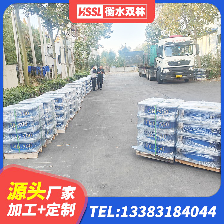 汉中天然橡胶支座(LNR)厂家电话 汉中建筑住宅隔震支座厂家 汉中教学楼隔震支座 汉中LNR隔震支座1500源头工厂 - 第9张