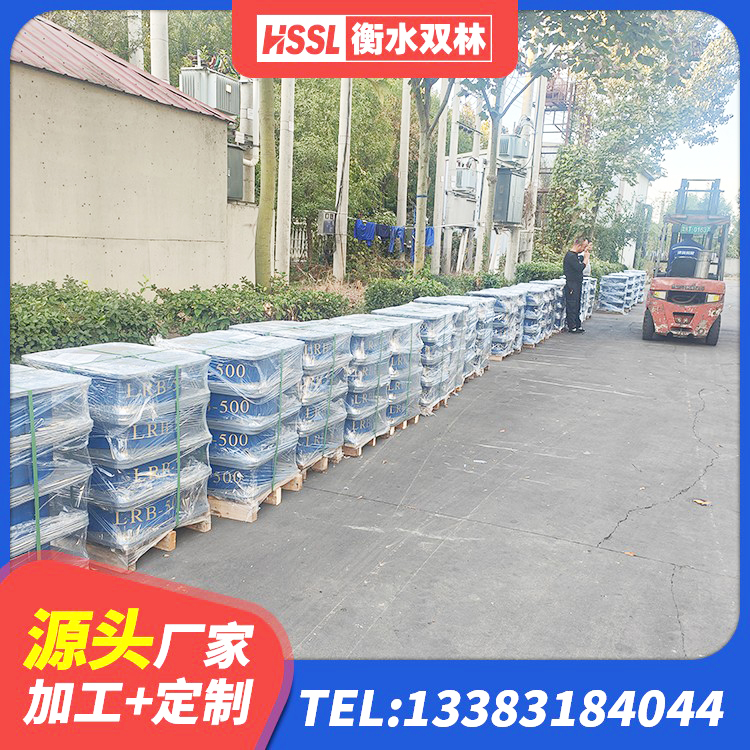 汉中LNR水平力分散型橡胶隔震支座生产厂家 汉中HDR600橡胶隔震支座厂家 汉中铅芯减震橡胶隔震支座生产厂家 汉中高阻尼减橡胶隔震支座厂家 - 第7张