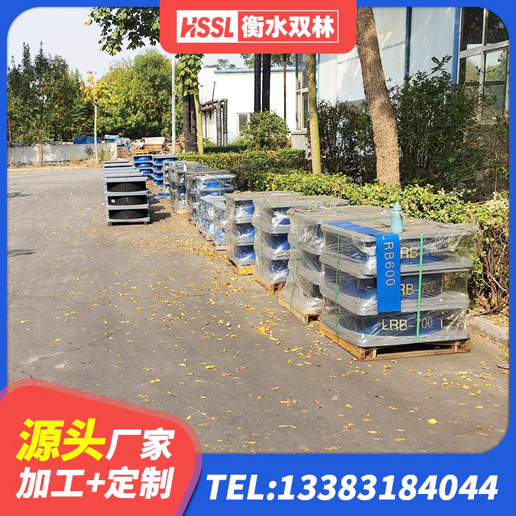汉中HDR隔震支座 汉中LRB橡胶隔震支座500(II型) 汉中隔震支座加工生产厂家 汉中LNR300隔震支座厂家 - 第10张